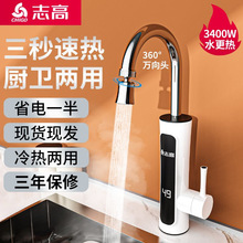 ׃�l�a��늟�ˮ���^�ٟἴ��ʽ�ӟ�N�����ٟ����늟�ˮ���S��