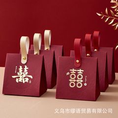 结婚喜糖盒高级感婚礼专用喜糖袋2025新款装糖果礼盒订婚糖盒空盒