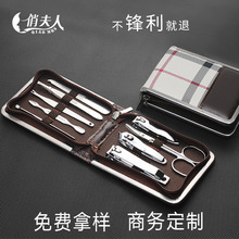 ��朾ż��������b ָ�׼��޼׵����b 9��ָ���Q�����o���������b