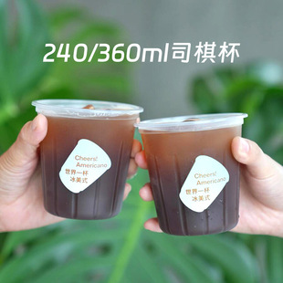 ���Ȼ�˾�屭���Ͽ��ȱ�һ����PPע��ĥɰ���W�t�����ÿ��ȱ�