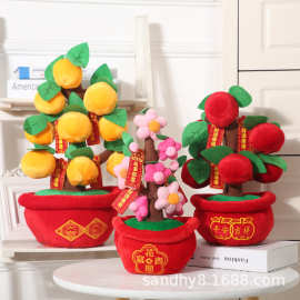 元旦装饰柜台桌面发财橘子树喜庆摆件新年春节场景布置装饰用品