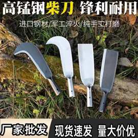 柴刀农用户外加厚锻打砍竹镰刀砍柴刀家用野营砍柴开山劈砍柴刀