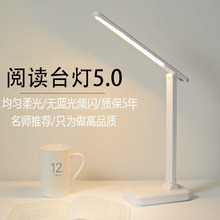 ̨��W�������o�������W�����҃�ͯ���ô��^������LED����ʽ