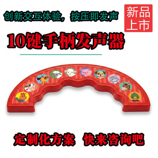 10���I�ֱ��l���羳���L���l���OEMODM����ӡˢͯ���l����