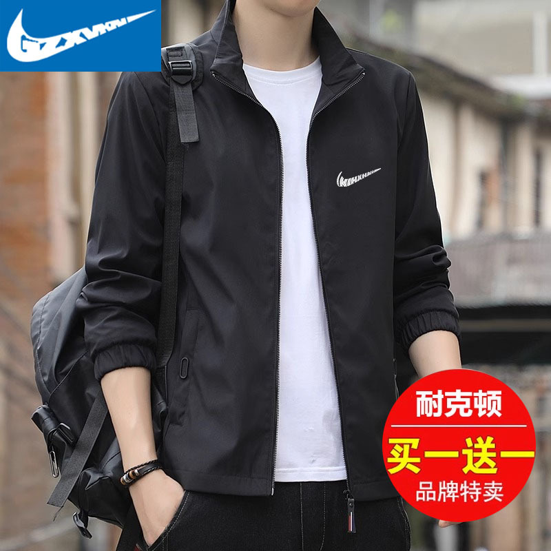 A generation of hair brand youth collar jacket men's spring and autumn Korean leisure sports jacket men's plus size households