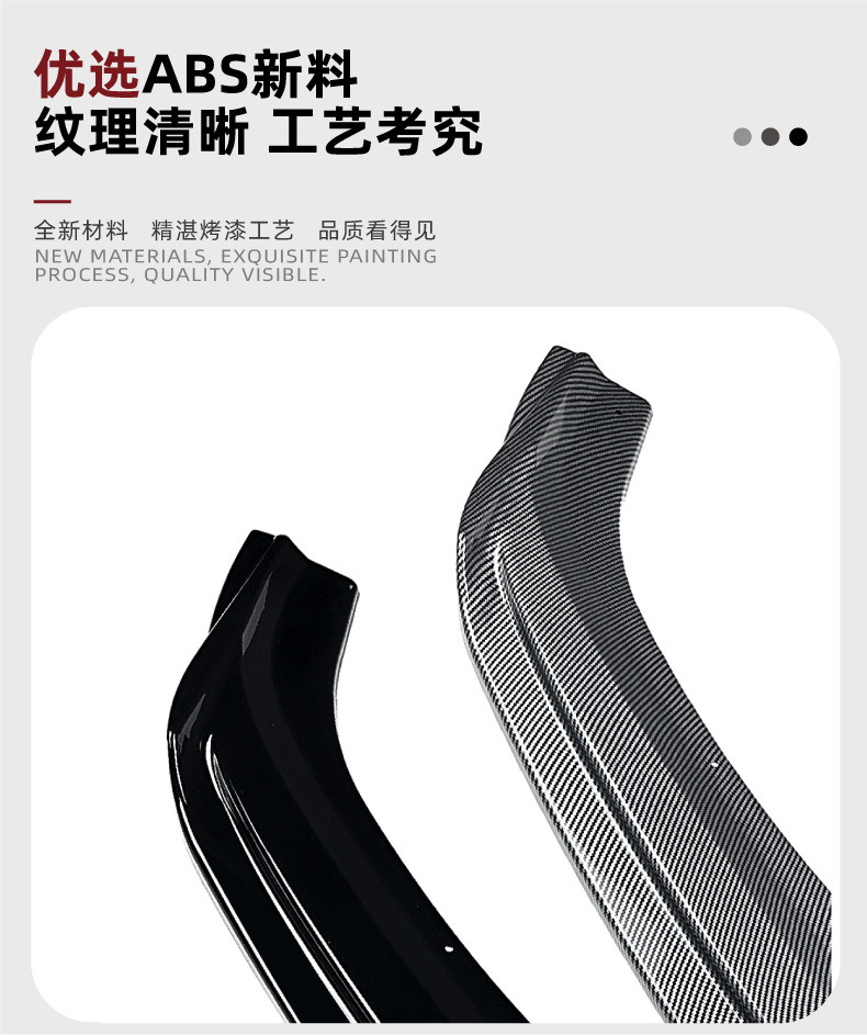 Suitable for Audi Audi A4 B9 Early Sline 17-19 Front Lip Front Shovel Spoiler Modification Accessories