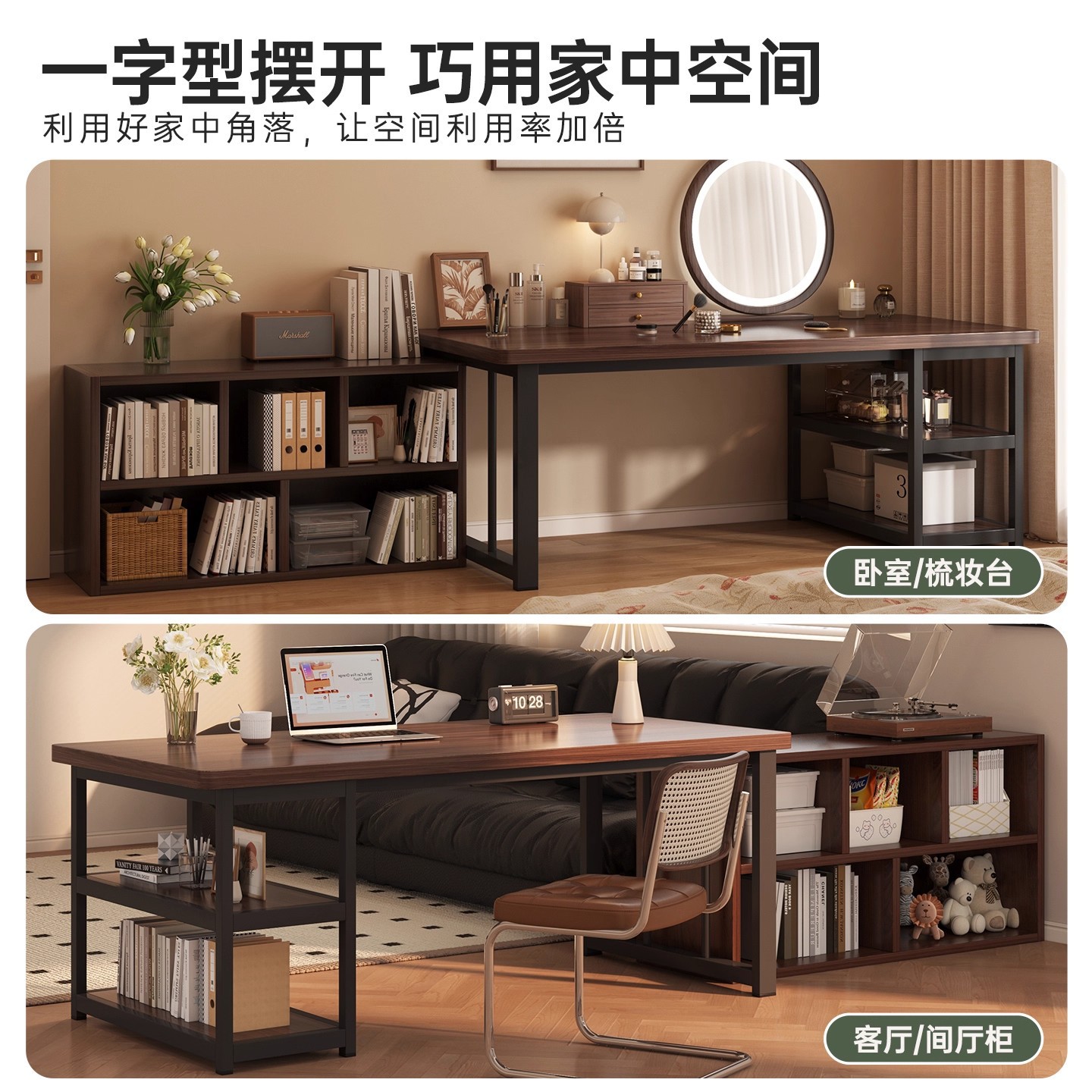 Escritorio y silla del dormitorio estudiantil moderna y simple mesa de estudio doméstica 2025 nuevo gabinete de escritorio de esquina de gabinete de almacenamiento integrado