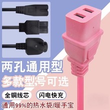 ů�����Դ����ˮ������������A�ԄӔ�늶���ů�֌���늾�ͨ����