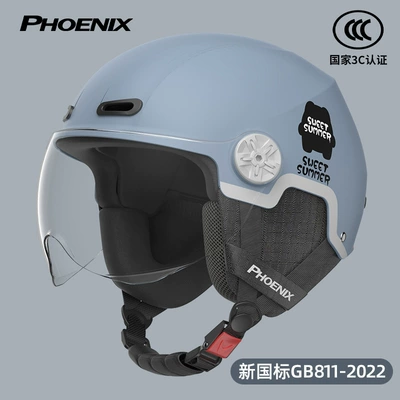 Motorcycle Safety Supplies – Helmet Summer Half Helmet - 3c-ice-crystal-blue-hd-short-lens-four-seasons-detachable-ear-protection-new-national-standard-class-a