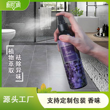 �羳����250ml�������Ӣ��޹�²����Ҳ�������ȥ��ζ�������¼�