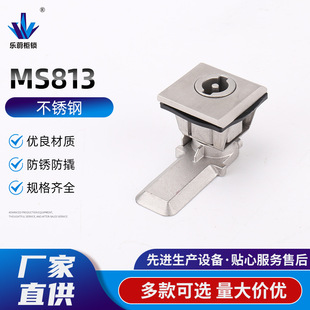 MS813���P䓷����D���iMS813 ���]ʽ ������_�P������C���i