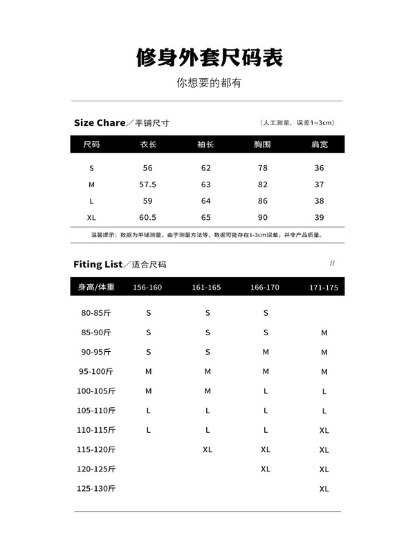 灰色修身卫衣外套秋冬季休闲运动女款套装早秋穿搭一整套短款上衣|undefined