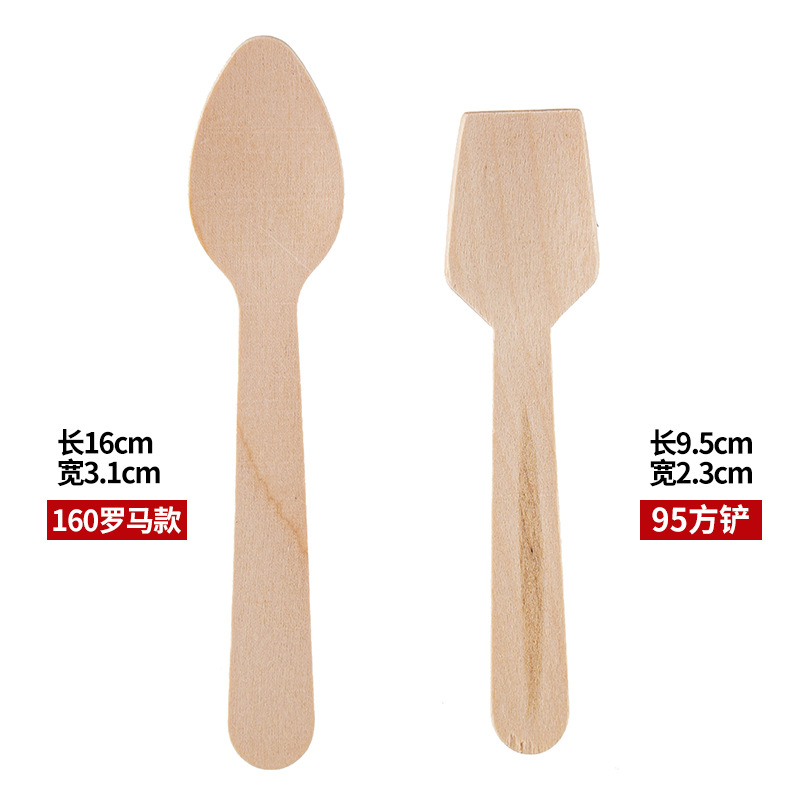 Cuchillo de madera desechable cuchillo de madera cuchilla