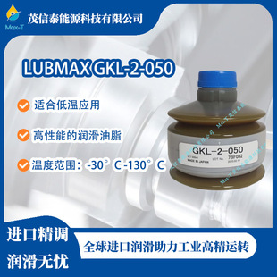 �ձ��fͬKYODO YUSHI LUBMAX GKL-2-050�C�����ØO������֬TMO150