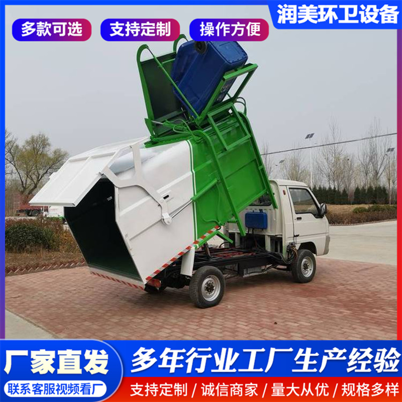 IMG_3319.png