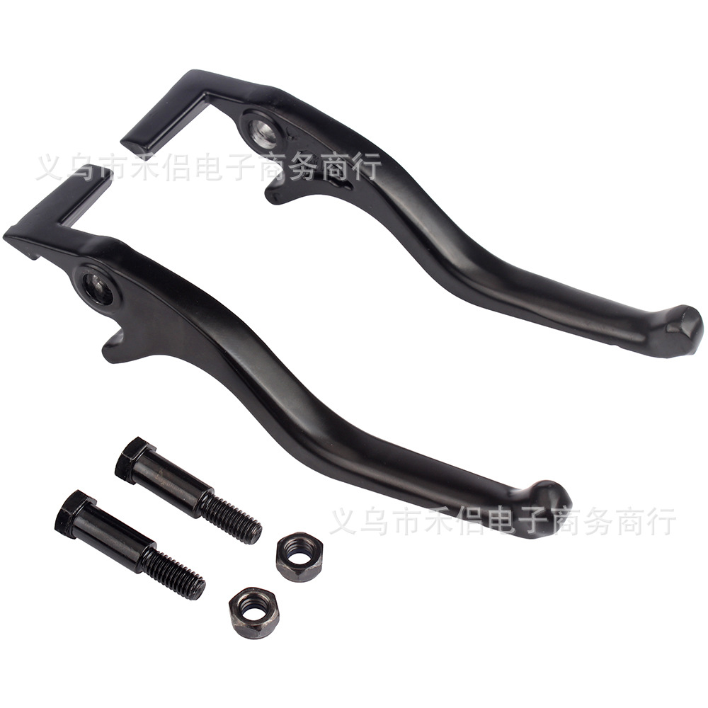 Suitable for Yozma in 10/Yozma in 10 Pro/Tuttio Soleil 01 left and right brake levers