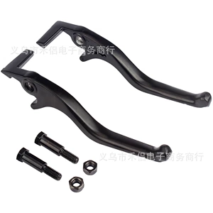 Suitable for Yozma in 10/Yozma in 10 Pro/Tuttio Soleil 01 left and right brake levers