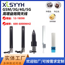 GSM/2G/3G/4G/LTE/WIFI/5G��Ͳ�쾀5Gȫ�Wͨ�����ˮ��̖�Ŵ��쾀