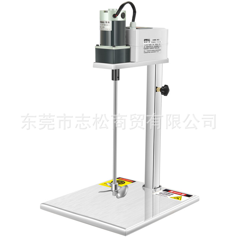 Electric automatic mixing stick, beauty oil, paint, glue, blender, high power 5