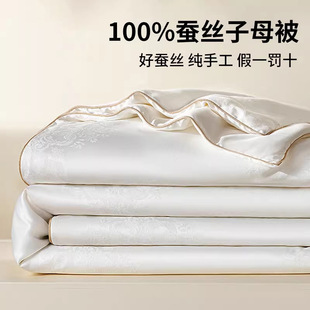 100%���ֹ��Q�z������һ��ĸ�����ﱻ�Ӷ����Q�z�ě������{��
