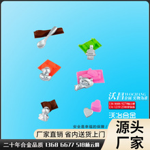 低熔点液体合金,低熔点液体合金国标熔点，检测，性质，东莞厂家