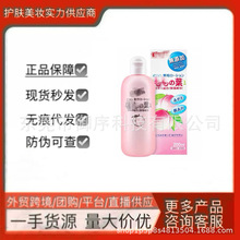 �ձ�����ˮ���~���A�냺ˬ��¶ Һ�wˬ��������ˮϴ�lˮ��ԡ¶��