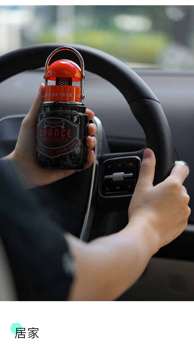 bbdd Car Aromatherapy Retro Edition Introduction Car Seat Type Fragrance Car Interior Decoration Cup Holder Perfume Fragrance