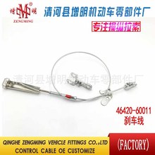 46420-60011�m����S��x܇���v܇�Ƅ������քx�������z