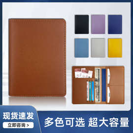 跨境大容量pu皮革护照保护本套多功能旅行护照夹皮质护照包批发