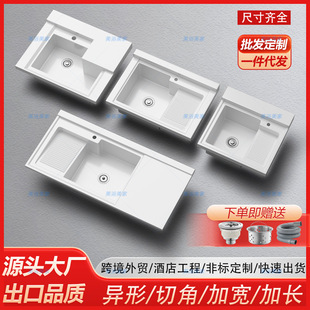 ���l�нǶ��Ʒǘ��̨ϴ���莧���ʯӢʯһ�w��ϴ�C��̨���H