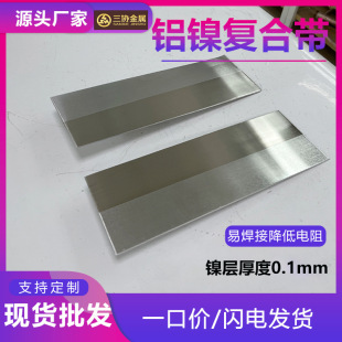 �S�ҹ����X懏ͺώ� ���p���X���Ƭ0.1mm����Դ�����X懏ͺώ�