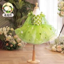 ��һСС�����赸�ݳ���Ů��ͯ����С�ݾGɫ����ȹ��ȹ���ݷ��b