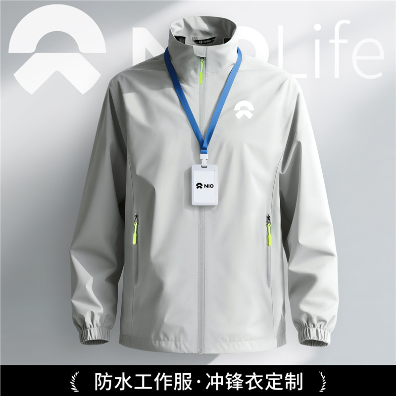 Nio Stand-Collar Softshell Jacket Custom Workwear with Logo Printing for 4S Stores, Corporate Windproof and Waterproof Jacket