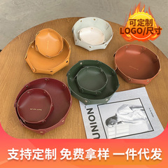 北歐ins皮質桌面收納盒客廳玄關雜物儲物盤化妝品首飾收納托盤