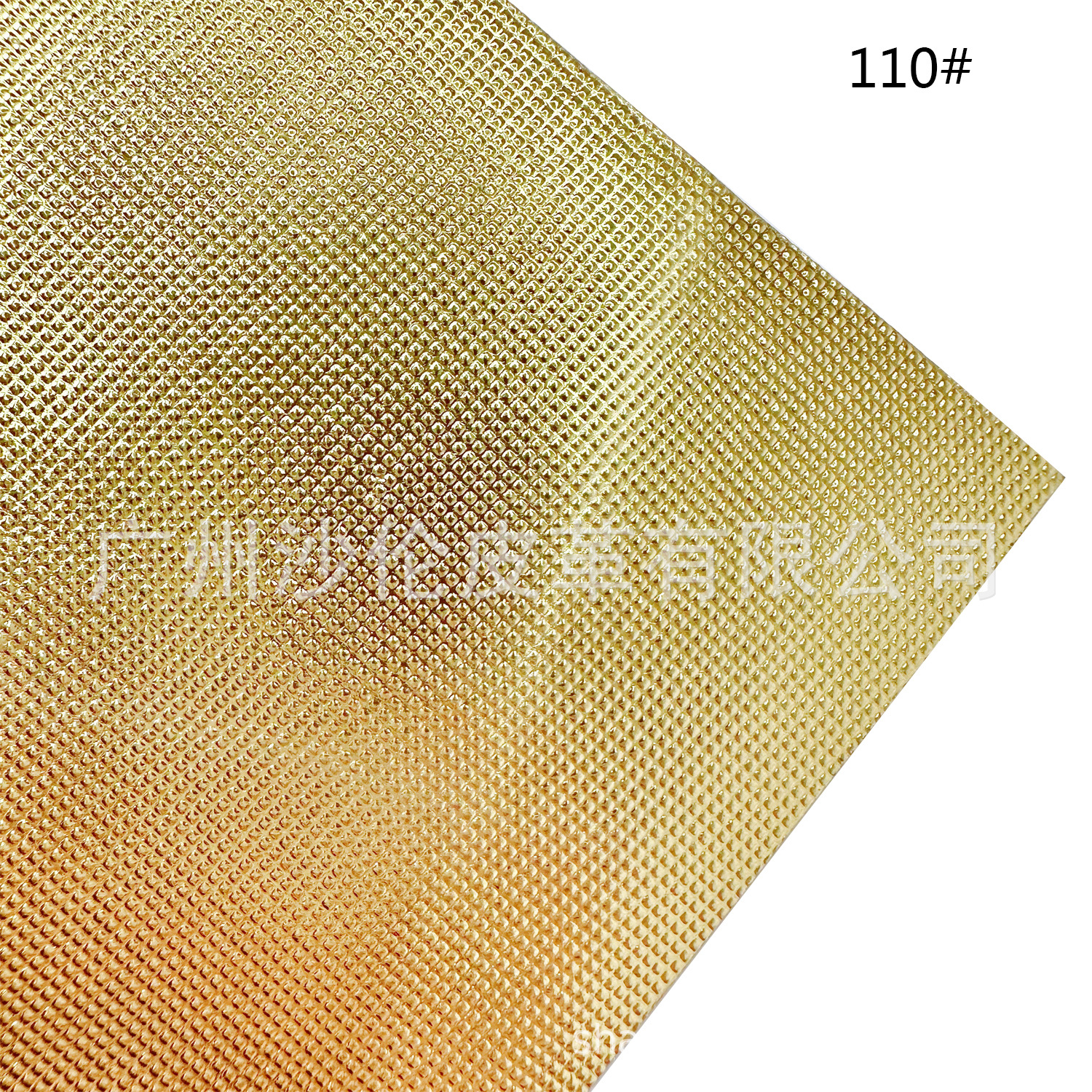 110#