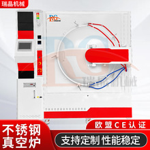 1050�治�P���ՠt���Y�ػ��T���t310S���P䓌���O���𾧙Cе