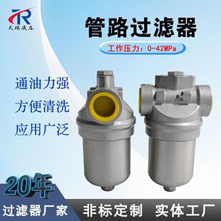 �����X�Ͻ�Һ�����^�V��LPF160GEȼ�͞V����