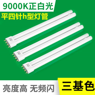 ���h�͟�������ɫ�����L�l��픟�55 40 36 24w�ɹ�����h�܉�����