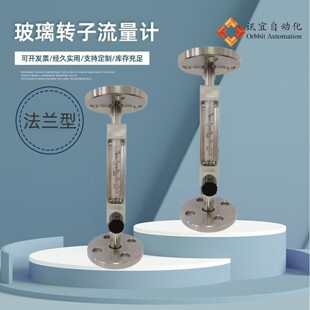 DK800�����D������Ӌ���m�B�����M�³����M�ȳ�