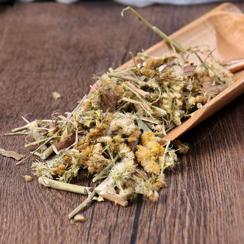Goldenrod Herb Yi Zhi Huang Hua 500g Dried Sliced Chinese Herbal Tea Material key features