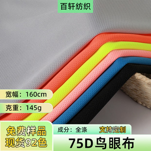 �F؛�B�۲��\�ӿ������С��ͨ�ﲼCOOLMAX�����ź�ᘿ����ϾW��