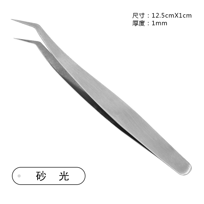 샌딩 골드 페더 핀셋 (1.0mm 로우 백 포장)