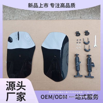 Motorcycle front windshield — Shield Mudguard Dl150 Wholesale