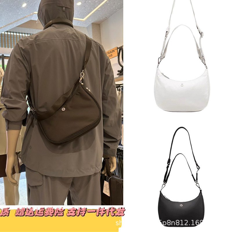 Luluadjustableminishoulderbag3L Women's Casual Underarm Bag Crossbody Dumpling Bag Trendy Style Luluadjustableminishoulderbag3L Women's Casual Underarm Bag Crossbody Dumpling Bag Trendy Style