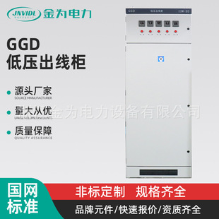 �͉�������GGD��늙� �M���������������_�P������늚��O��