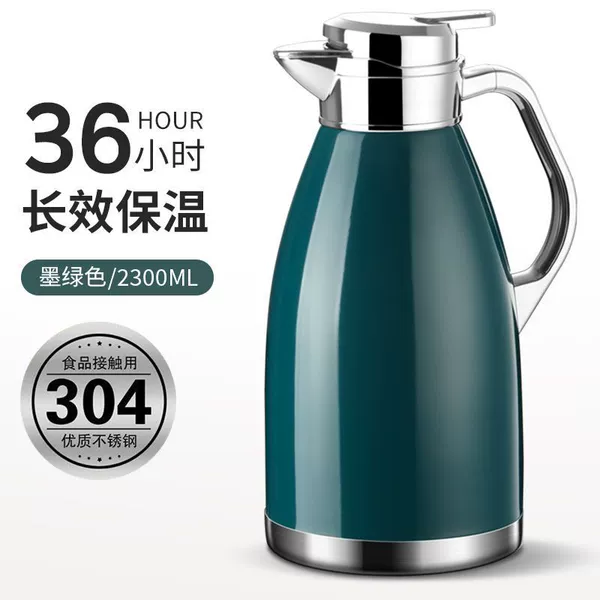 Dustproof 304 Water Ghost Green [Insulation 24H]