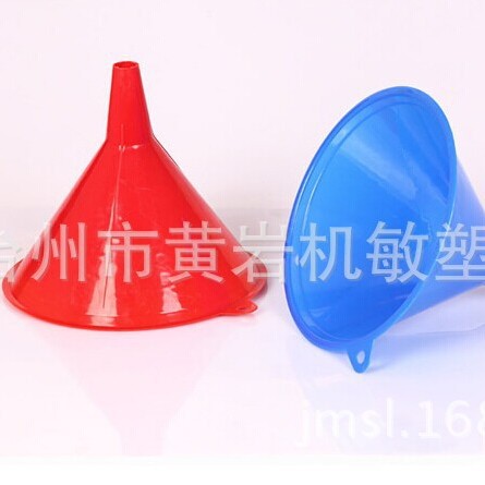 20cm直径漏斗 塑料漏斗 强韧性三角漏斗 酒壶油瓶漏斗 大号
