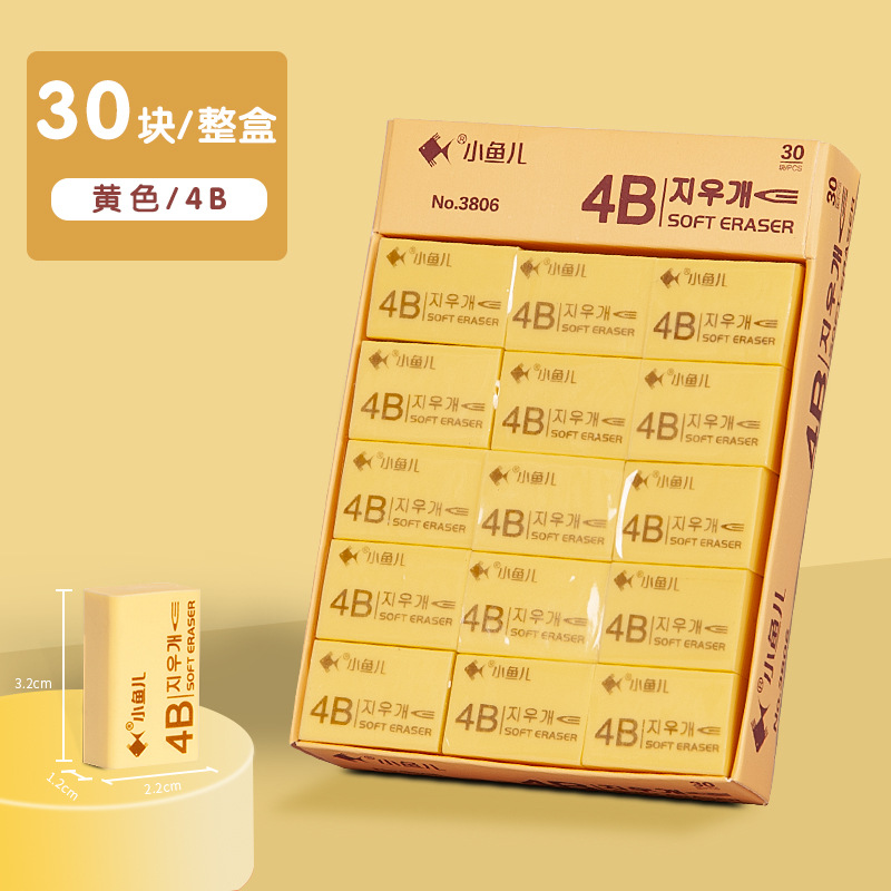 一键复制_20210507120006