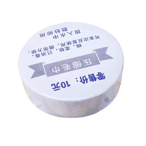 Outdoor travel business trip compressed bath towel advertising corporate gift disposable compressed cotton towel