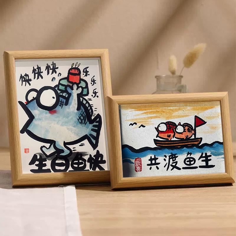 Birthday Fish-Themed Funny Wall Art Frame, Creative Decoration Gift for Girls, Mirror Frame Birthday Fish-Themed Funny Wall Art Frame, Creative Decoration Gift for Girls, Mirror Frame